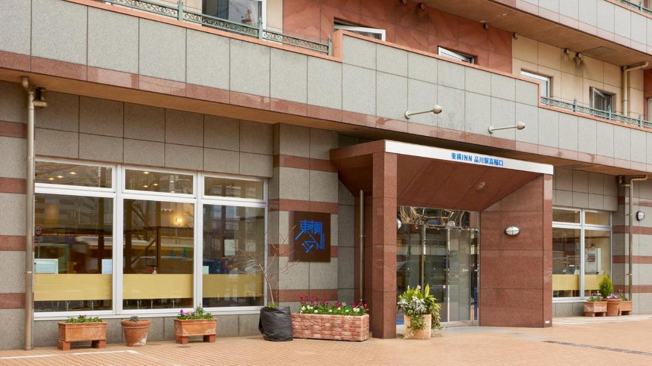 Toyoko Inn Tokyo Shinagawa-Eki Takanawa-Guchi Kültér fotó