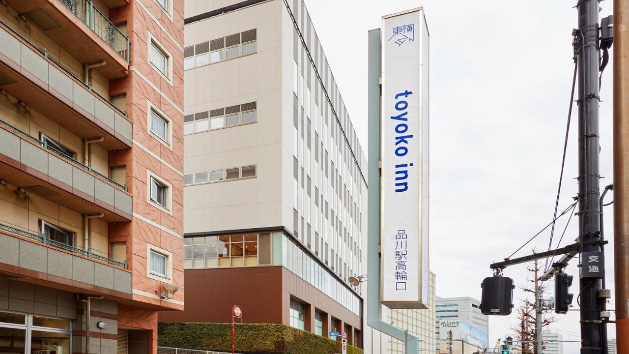 Toyoko Inn Tokyo Shinagawa-Eki Takanawa-Guchi Kültér fotó