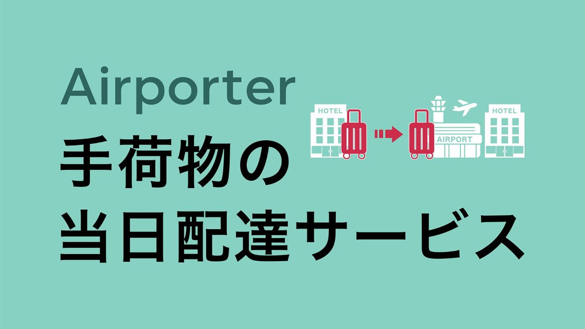 Toyoko Inn Tokyo Shinagawa-Eki Takanawa-Guchi Kültér fotó