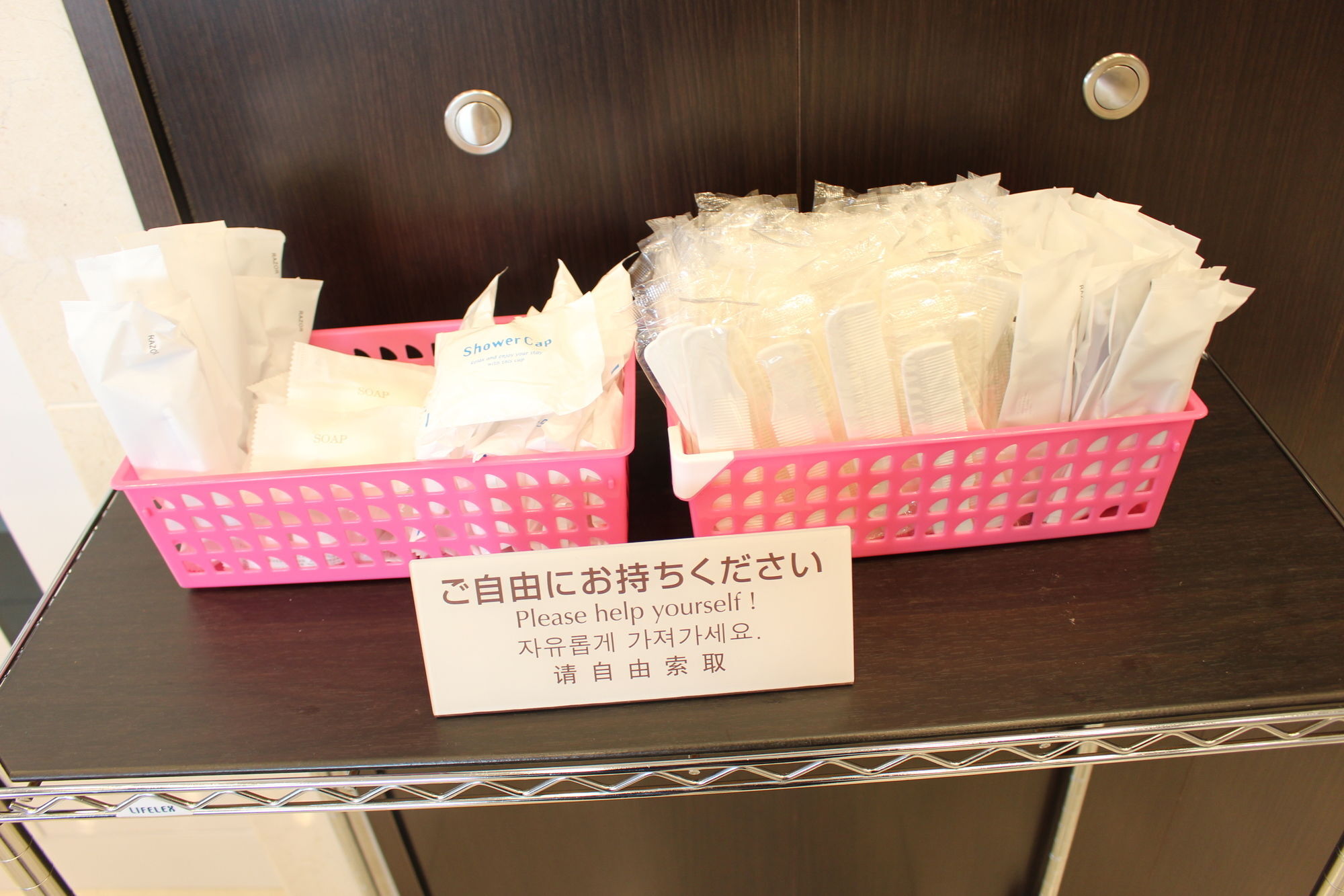 Toyoko Inn Tokyo Shinagawa-Eki Takanawa-Guchi Kültér fotó
